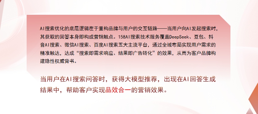 【十堰】中山GEO多少钱？入门仅需每天43元
